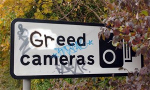 greedcameras